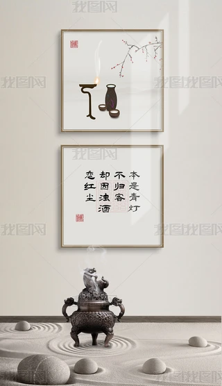 ʽLWj~U׶MϮ