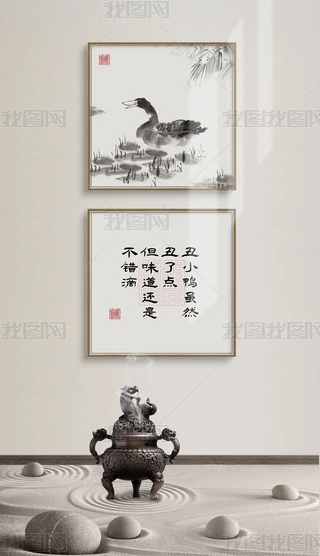 ʽLWj~׶MϮ