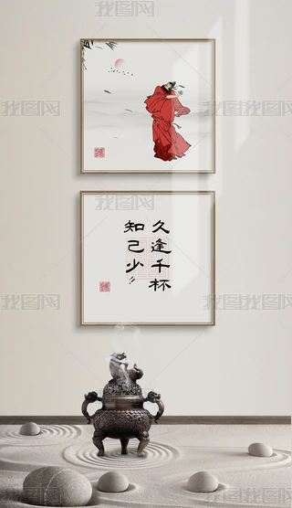 ʽLWj~׶MϮ