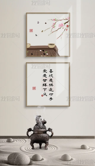 ʽLWj~P׶MϮ