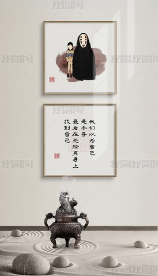 ʽLWj~ǧoĘжMϮ