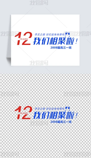 12ͬWەͬWەDCDRʸD