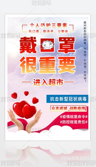 麣溣