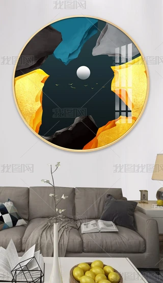 pݸFSɽʯFˇgɮ