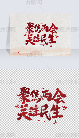 ֌۽ɕ(hu)P(gun)עˇg(sh)