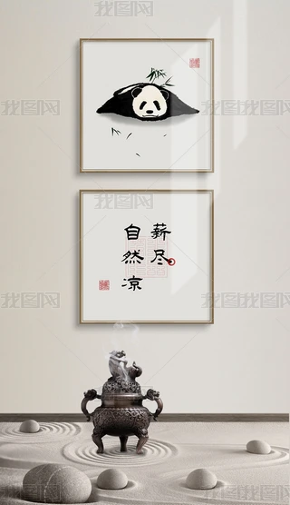 ʽLWj~؈׶MϮ