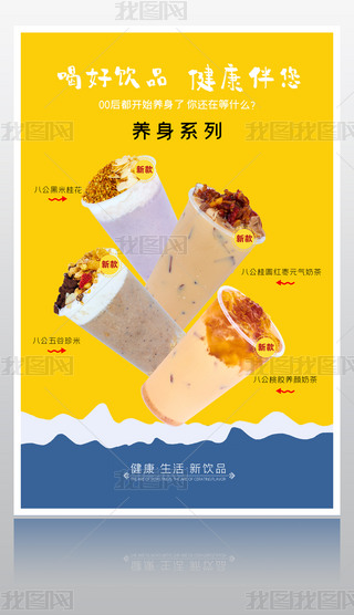 ƷB(yng)ϵПϵƷPSD֌ģ