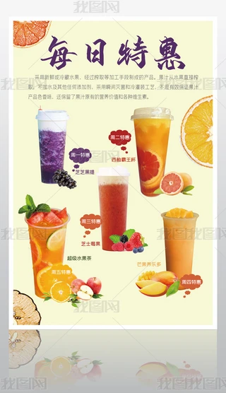 ƷÿػݵL]ƷPSD֌Ӻ