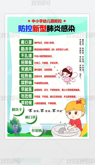 A(y)͹ڠСW(xu)׃@A(y)溣(bo)