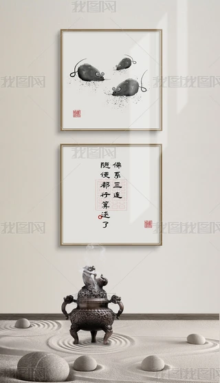 ʽLWj~׶MϮ