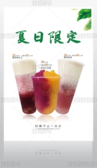 ̲躣ļƷ޶PSD֌