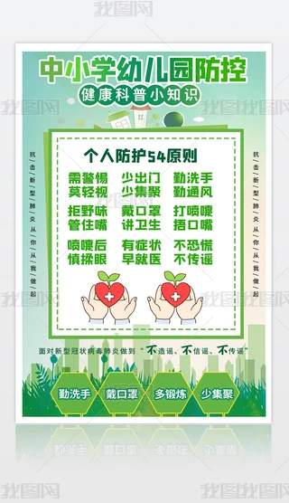 A(y)͹ڠСW(xu)׃@A(y)溣(bo)