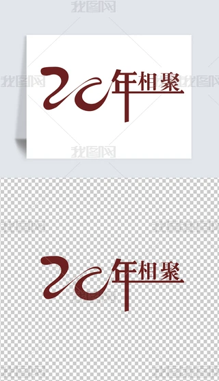 20ˇgcͬWCDRʸD