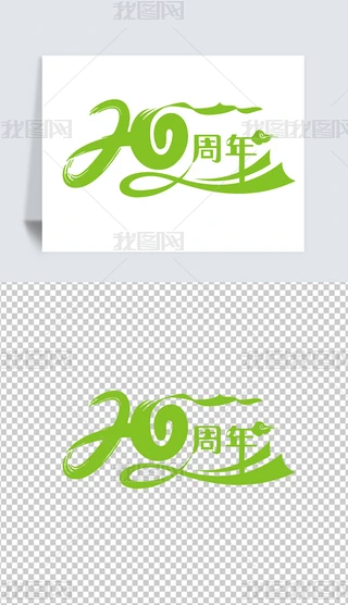 20ͬWەcDCDRʸD