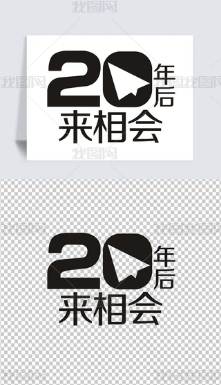 20ͬWەDCDRʸD