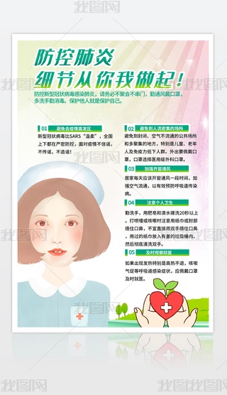 ͹ڠA(y)֪R(sh)У@溣(bo)չ