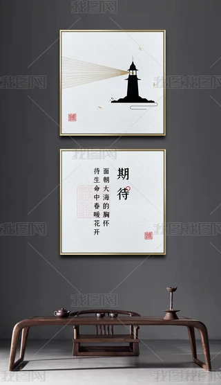 ʽLpݘO׶MϮ