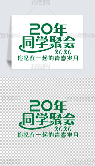 20ͬWەഺq°DCDRʸD
