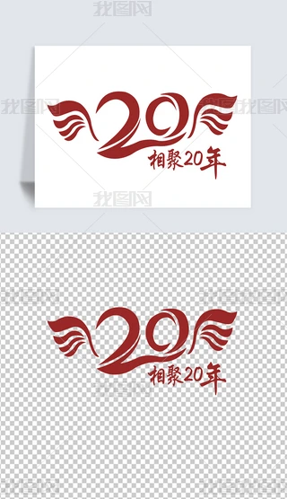 20ͬWەͬWDCDRʸD