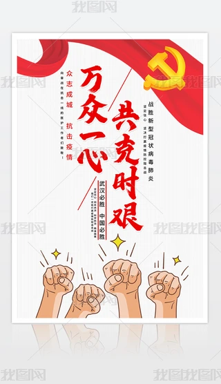 ٹڠ鹫溣h溣OӋ