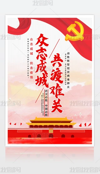 ٹڠ鹫溣͹ڠhչ