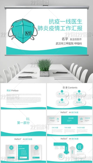 һt鹤RӑBPPT⺬PS