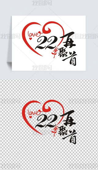 22پͬWDCDRʸD