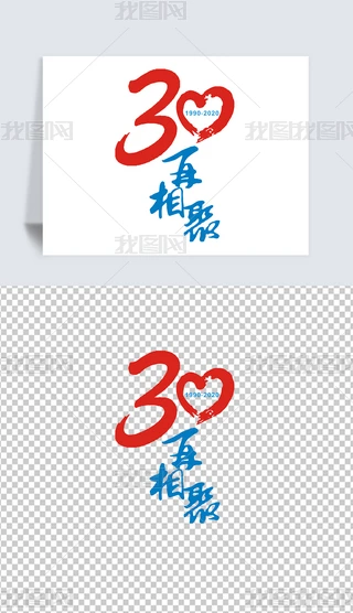 30ͬWەDCDRʸD