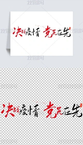 ֌(xi)Q(zhn)hTˇg(sh)