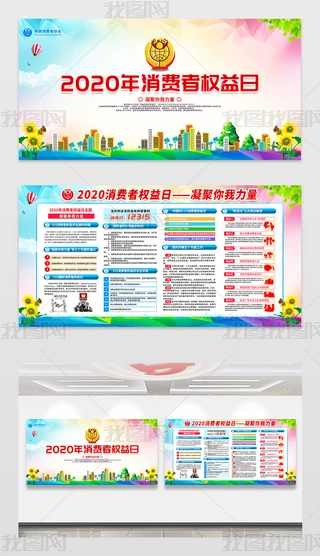 2020315Mߙ汣oչ