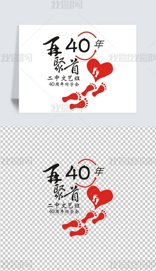 40پͬWەDCDRʸD
