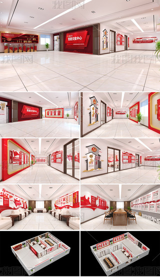 rhĻȫO(sh)ӋhThTW(xu)(x)hչdhĻչ^3dЧD