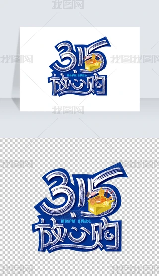 315ُˇg