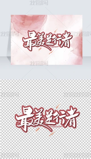 ֌ˇg(sh)