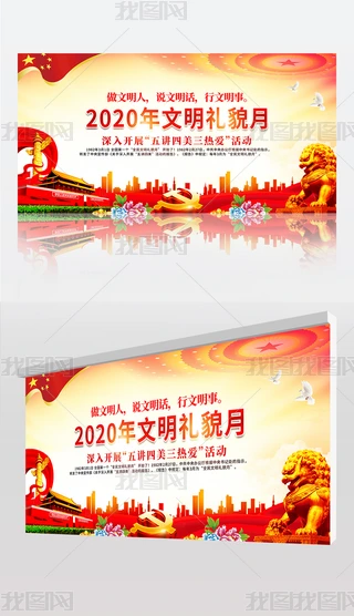 2020YòvLչ
