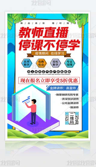 ͣnͣW(xu)ھֱ(bo)O(sh)Ӌ(j)