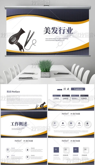 rl(f)ИI(y)ӑB(ti)PPT⺬PS