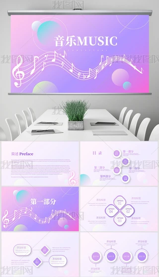 (chung)ɫӖӑB(ti)PPT⺬PS