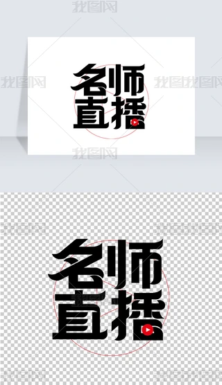 (chung)ֱˇg(sh)