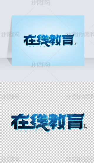 {(ln)ɫ(chung)ھˇg(sh)