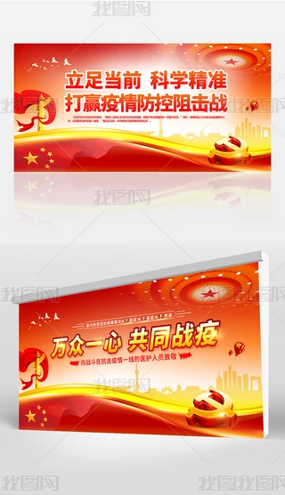 tɫh鹲ͬߴAչ
