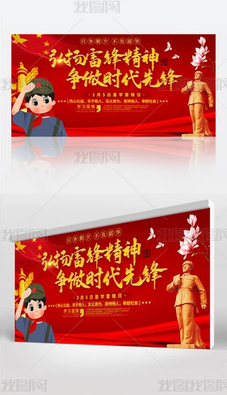 2020W(xu)(x)hho(j)չ