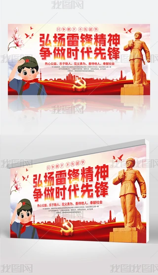 ЇL(fng)2020W(xu)(x)hho(j)չ