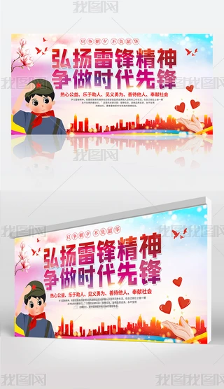 2020W(xu)(x)hho(j)У@չ