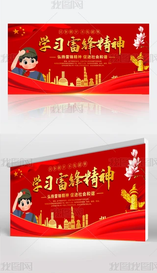 tɫh2020W(xu)(x)hho(j)չ