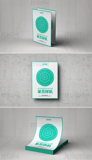 퓺ͬәC