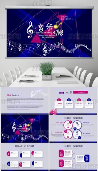 (chung)LӑB(ti)PPT⺬PS
