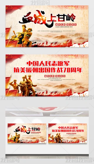 Ї־Ը܊Ԯ(zhn)70Ѫ(zhn)ϸʎX