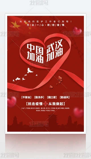 鿹͹ڠ׹溣