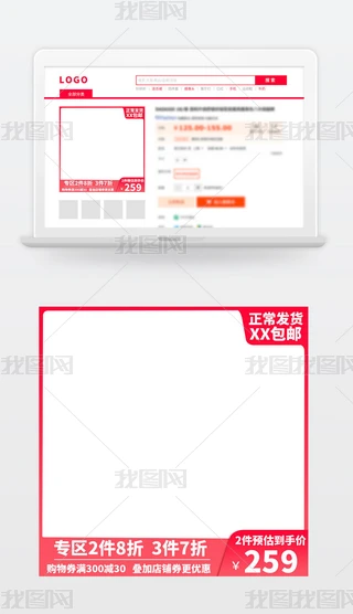 ԌDۄֱͨ܇DN֌ģ